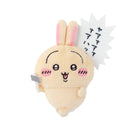 [現貨]ちいかわChiikawa- うさぎ兔兔一番賞～E賞 毛絨扣針公仔 トンカチ SCH0846