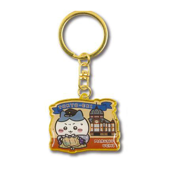 [現貨] ちいかわCHIIKAWA~地方限定！東京車站～金屬鎖匙扣（ハチワレ 小八）SCH1170