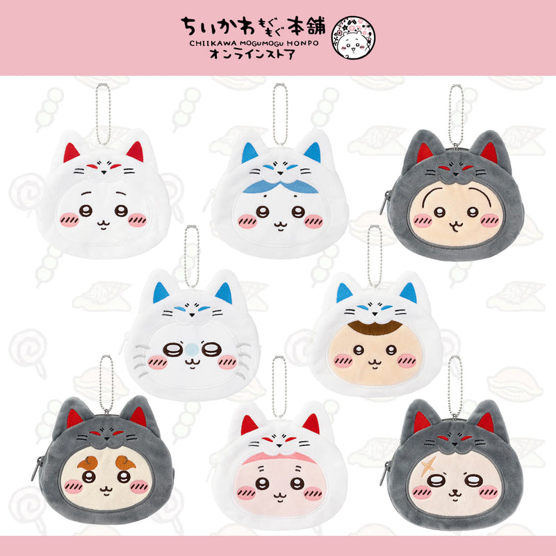 [現貨] ちいかわCHIIKAWA~伏見稻荷本鋪限定！稻荷達摩公仔散紙包 小收納包 （盲盒全8款，拆售）SCH1203