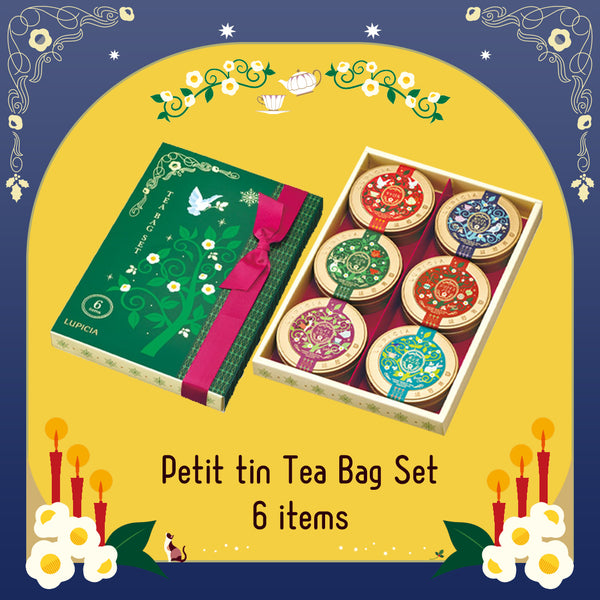 [預訂款]LUPICIA 2024聖誕節限定版-Petit tin Tea Bag Set 6 items (迷你罐裝茶包X6款口味） SF0149