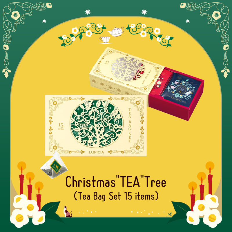 [預訂款]LUPICIA 2024聖誕節限定版-Christmas “TEA” Tree～Tea Bag Set 15 items (禮盒裝精選茶包X15款口味） SF0154