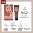 ［限時優惠-現貨][須用Payme/支付寶HK/ FPS結帳] BIBIDAY・TEA TIME 日本製-茶香護手霜 30g (全4款） SH0127