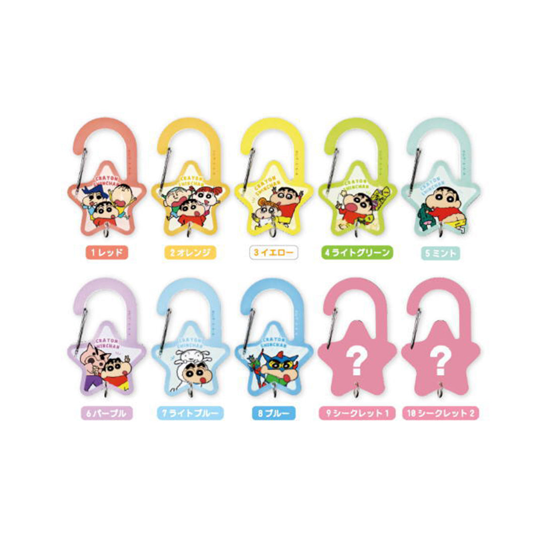 [In Stock] Crayon Shin-chan ~ Blind Draw Series - Acrylic Carabiner (10 designs available | Random style shipped) SH0146