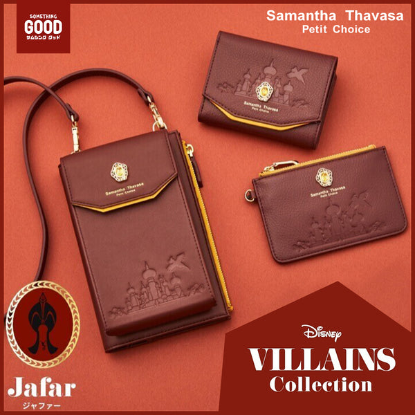 [預訂款] Samantha Thavasa Petit Choice X Disney Villains 聯乘 -阿拉丁-Jafar賈方系列（全3款）SSG0098