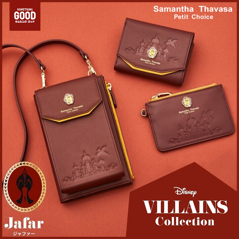 [預訂款] Samantha Thavasa Petit Choice X Disney Villains 聯乘 -阿拉丁-Jafar賈方系列（全3款）SSG0098