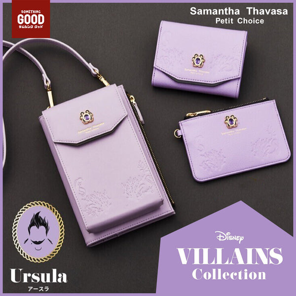 [預訂款] Samantha Thavasa Petit Choice X Disney Villains 聯乘 -小美人魚-Ursula烏蘇拉系列（全3款）SSG0099