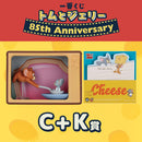 [現貨] TOM and JERRY - 85週年限定一番賞 C賞＋K賞套裝  STJ0175