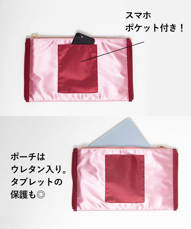[預訂款] [請先向客服查詢日本庫存] 痛包 痛バッグ  橫型多功能綁帶痛包S（經典格紋系列，全3色） SZAK0013B