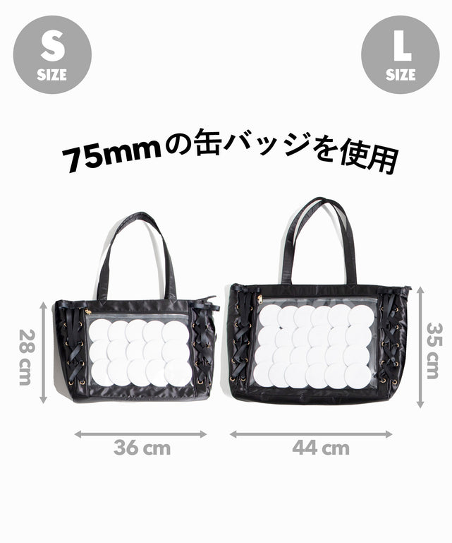 [預訂款] [請先向客服查詢日本庫存] 痛包 痛バッグ  橫型多功能綁帶痛包S（經典格紋系列，全3色） SZAK0013B