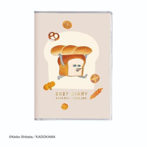 [準現貨][預8月尾到貨] パンどろぼう麵包小偷-  2027年月間B6手帳(2027年1月開始）-A款 SBB0229