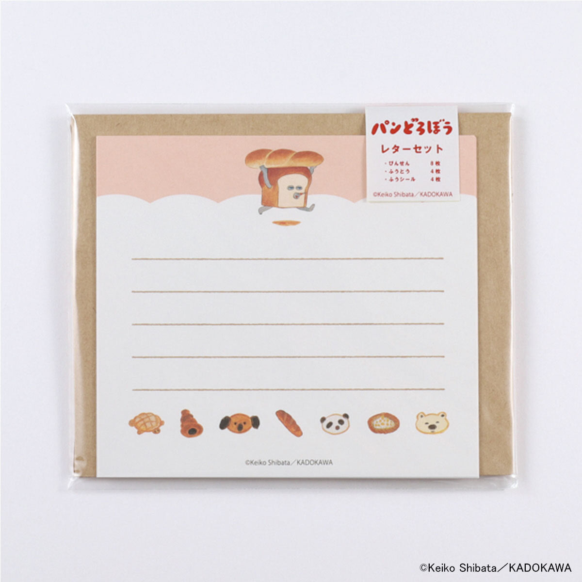 [現貨] パンどろぼう麵包小偷 信紙信封套裝組 (麵包排排站) SBB0246