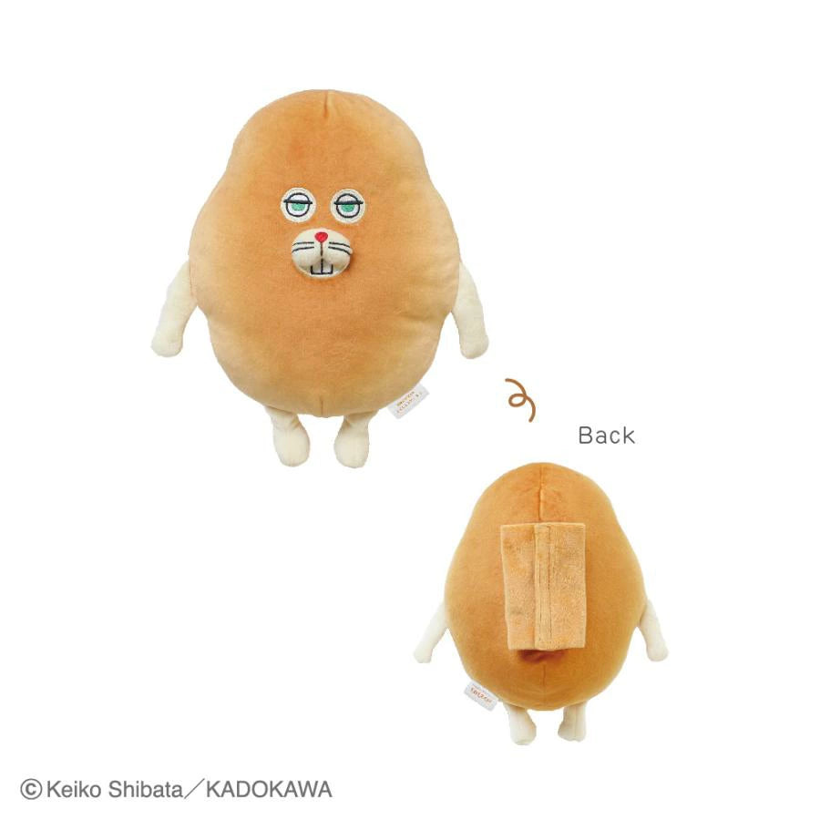 [In Stock] Pandoraboo Bread Thief ~ Seatbelt Cushion - Fake Bread Thief SBB0122