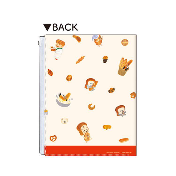 [In Stock] Pandoraboo Bread Thief ~ Beige Fine Pattern A4 Folder (6 Pockets + 1 Zippered Pocket) SBB0090