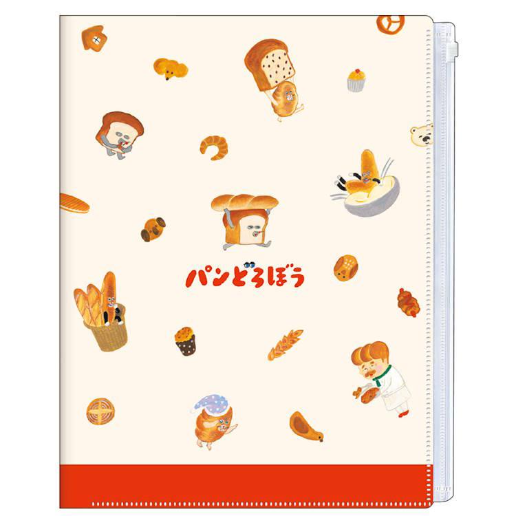 [In Stock] Pandoraboo Bread Thief ~ Beige Fine Pattern A4 Folder (6 Pockets + 1 Zippered Pocket) SBB0090