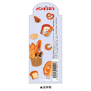 [現貨]パンどろぼう麵包小偷- 藍色圖案原子筆（黑墨/0.5mm)  SBB0132