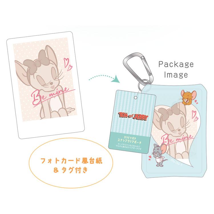 [現貨]Tom and Jerry～ Jerry And Tuffy 淺藍色心心小物袋 STJ0217