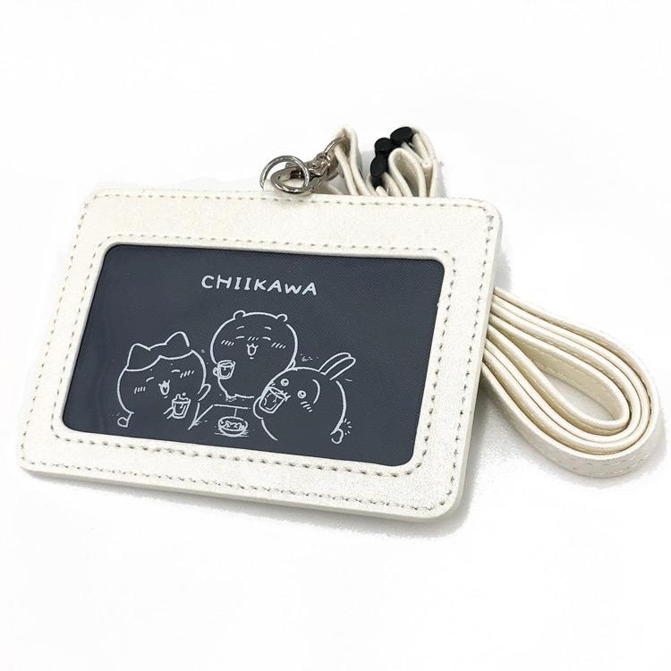 [In Stock] Chiikawa - Cute Level 5 Weeding Certificate Card Set SCH1433