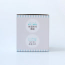 [預訂款]mofusand 300ml保溫壺- 冬甩貓  SMF0013