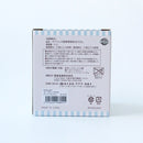 [預訂款]mofusand 300ml保溫壺- 冬甩貓  SMF0013