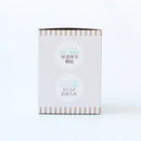 [預訂款] mofusand 400ml保溫壺- 漢堡包貓  SMF0016