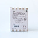 [預訂款] mofusand 400ml保溫壺- 漢堡包貓  SMF0016