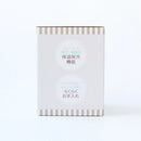 [預訂款]mofusand 400ml保溫壺- 鯊魚系列貓  SMF0017