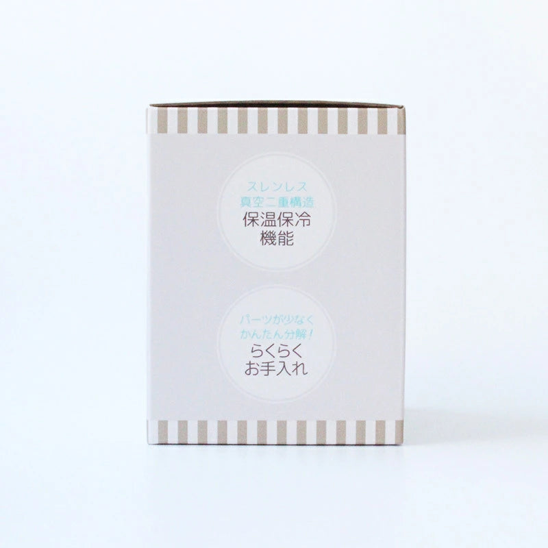 [預訂款] mofusand 400ml保溫壺- 麵包系列貓  SMF0018