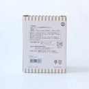 [預訂款] mofusand 400ml保溫壺- 麵包系列貓  SMF0018