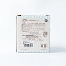 [預訂款] mofusand 300ml保溫壺- 雪糕貓  SMF0015