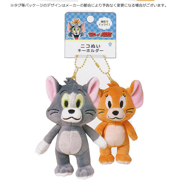 [現貨] Tom and Jerry - 磁石貼貼面對公仔 掛件  STJ0108