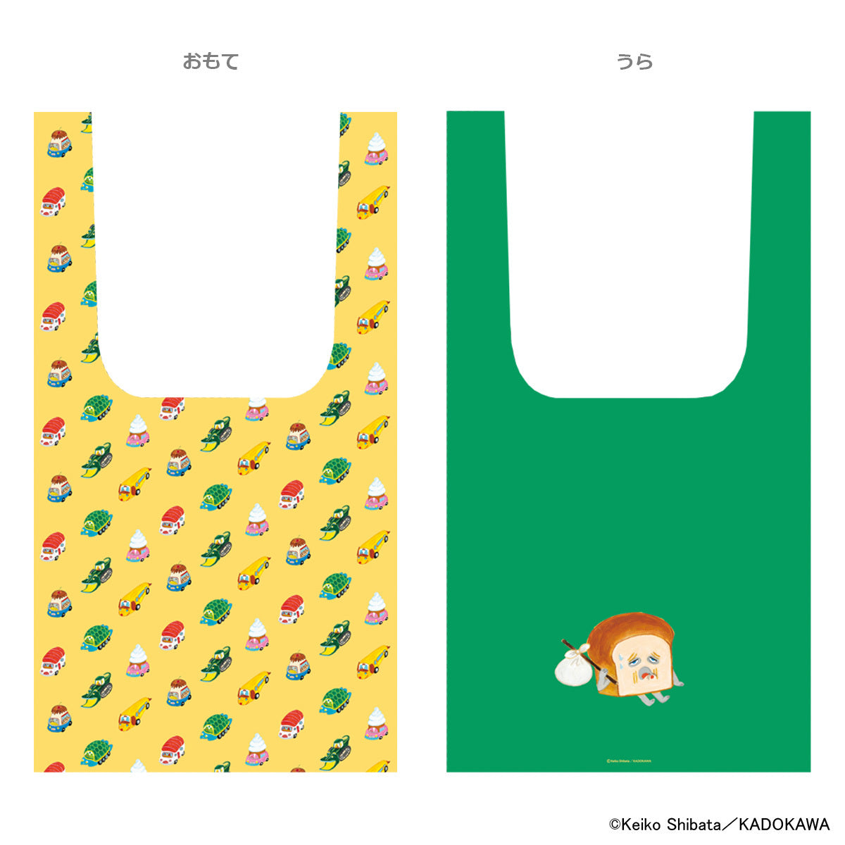 [準現貨][預10月中後到貨] パンどろぼう麵包小偷 - 大環保袋 （黃＋綠色） SBB0263