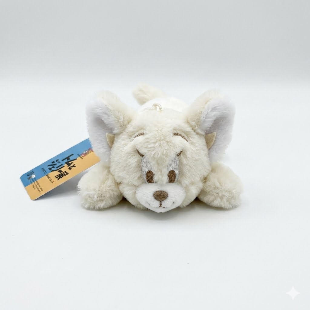 [現貨] Tom and Jerry - 85週年紀念Tom and Jerry日本展限定！限定色趴趴公仔- 米白色Tuffy STJ0271