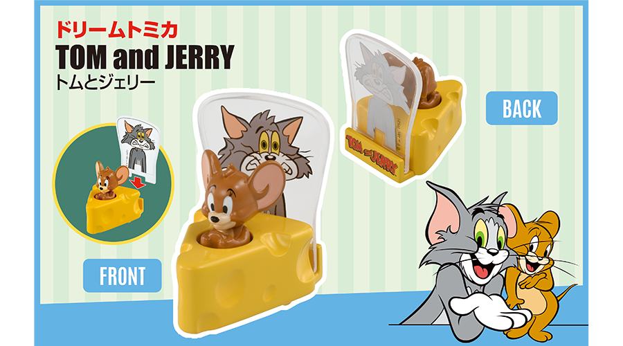 [現貨] Tom and Jerry -Tomica 夢幻多美小汽車 No.160 STJ0282