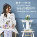 [預訂款]  & chouette 推活！痛包背囊 （全3色）SNC0004