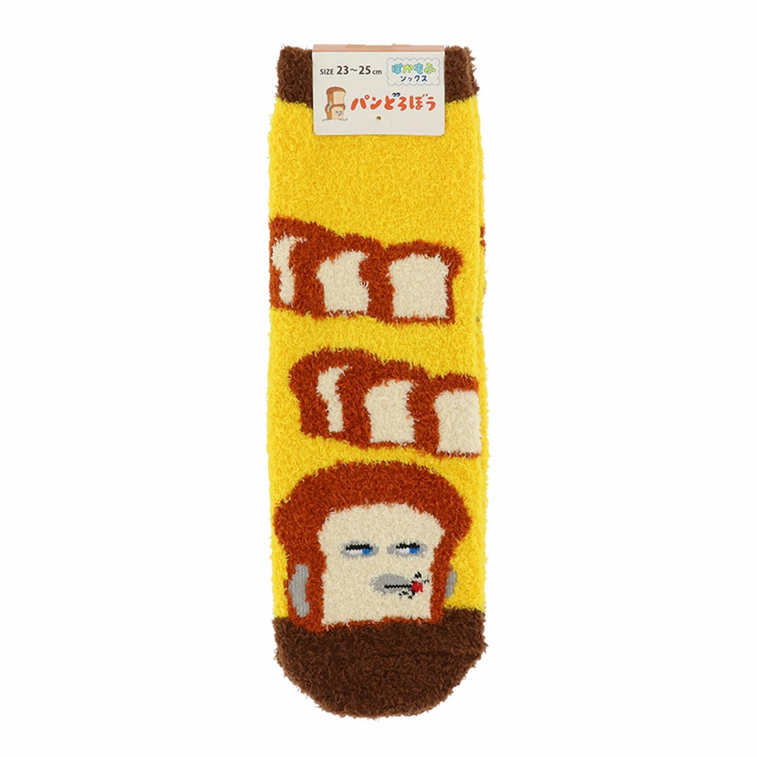 [現貨] パンどろぼう麵包小偷- 毛毛圖案襪 23-25cm  SBB0142