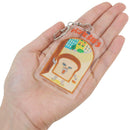 [現貨]パンどろぼう麵包小偷 ~ 推開門鎖匙扣  SBB0131