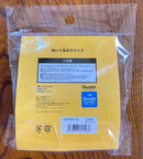 [現貨] 西村裕二(にしむらゆうじ) x Sanrio- Hello Kitty 大頭公仔夾 SRIO0017