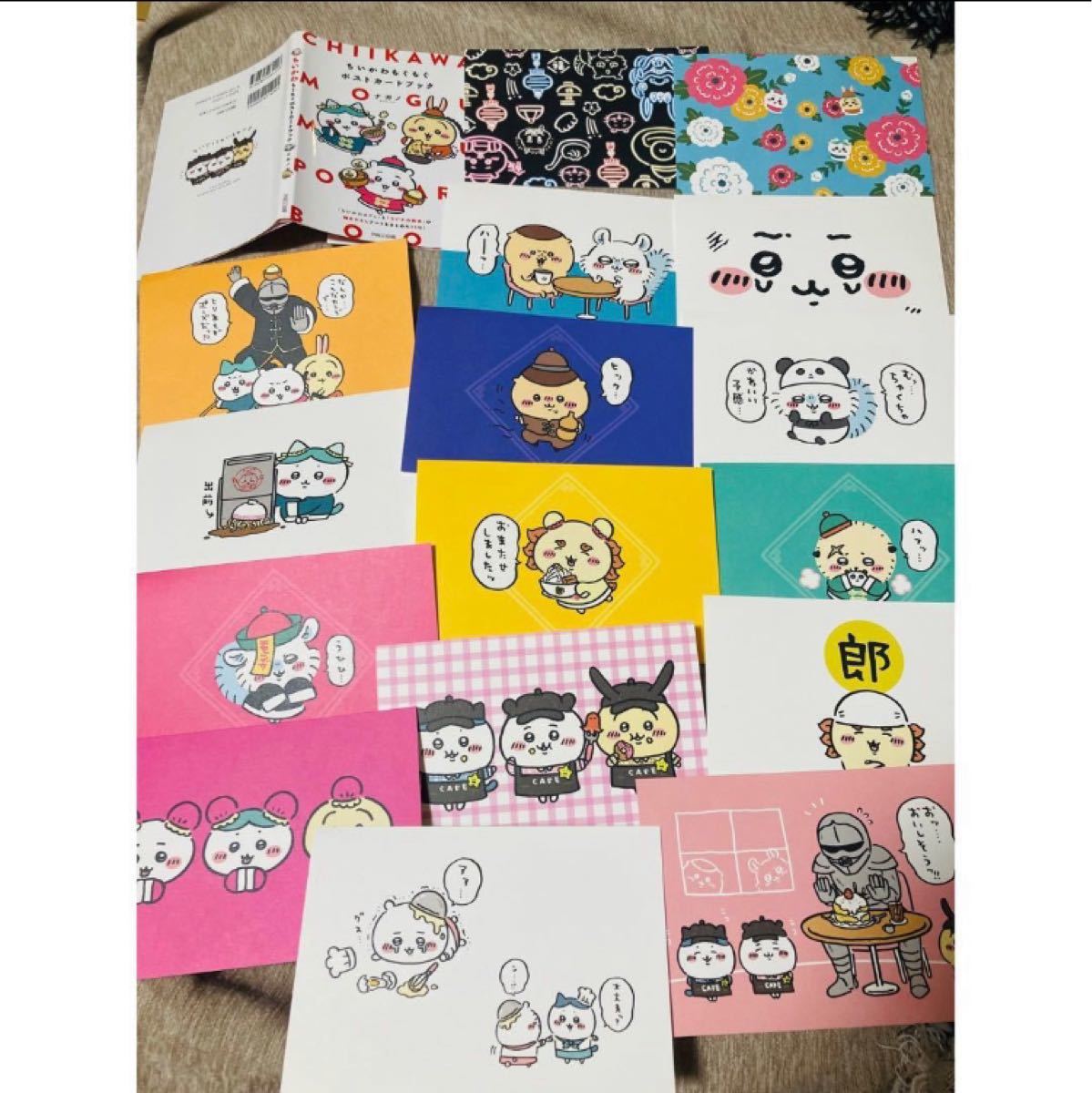 [Ready stock] ちいかわCHIIKAWA- CHIIKAWA MOGU MOGU POSTCARD set SCH0505