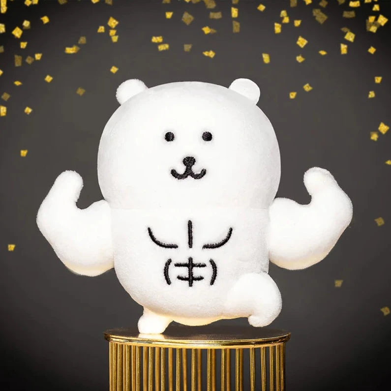 [現貨] ナガノNAGANO 自嘲熊JOKE BEAR ～爆肌白熊公仔   SNA0083