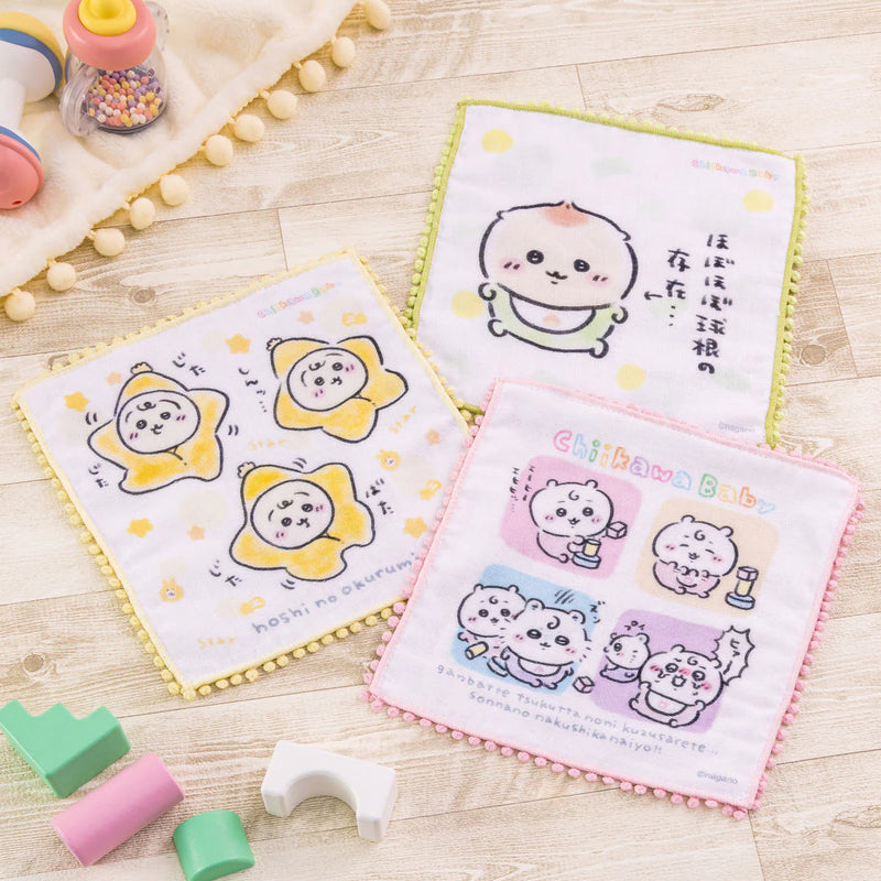 [準現貨] [預計9月尾-10月頭到貨]ちいかわCHIIKAWA Baby- 100%純棉毛巾 うさぎ兔兔 SCH1320