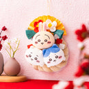 [準現貨] [限Payme/AlipayHK/FPS支付，預計1月中後到貨]ちいかわCHIIKAWA- 新春公仔組 SCH1411