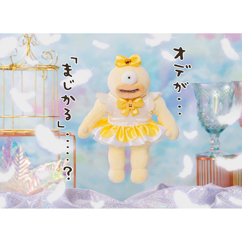 [現貨] ちいかわChiikawa 魔法少女系列- オデ巨人 吊飾公仔 SCH1204