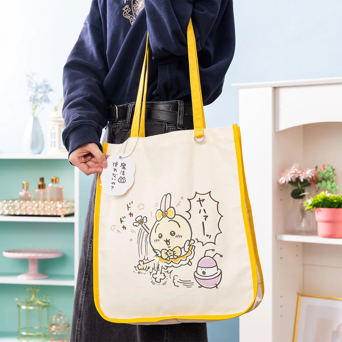 [Limited Time Offer - In Stock] [Payme/Alipay HK/FPS Payment Required] [In Stock] Chiikawa - Magical Girl Series ~ Partial Embroidery Pattern Usagi Bunny Shoulder Bag SCH1211