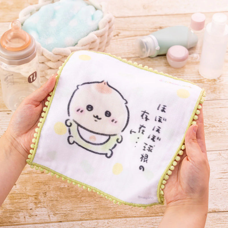 [準現貨] [預計9月尾-10月頭到貨]ちいかわCHIIKAWA Baby- 100%純棉毛巾 うさぎ兔兔 SCH1320