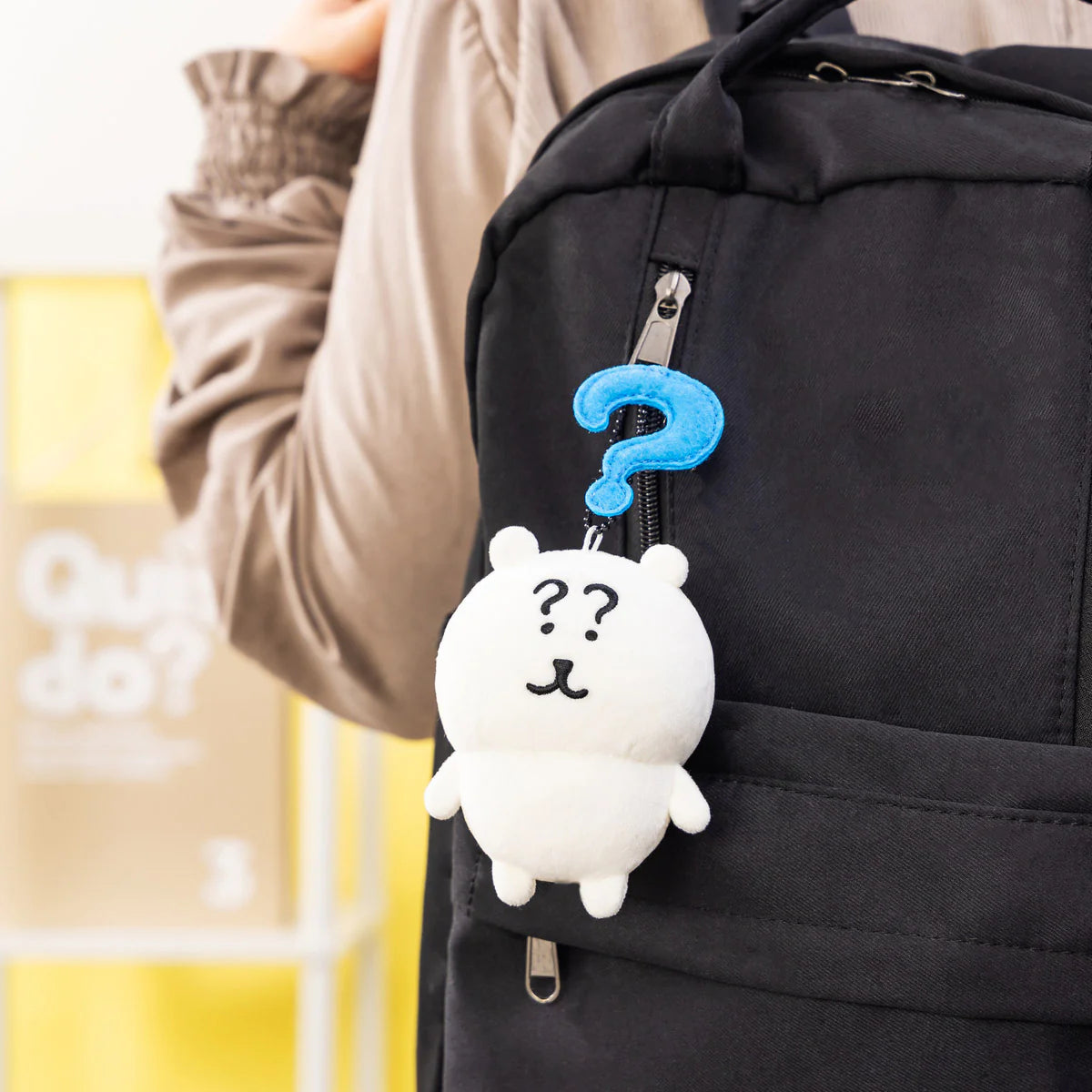 [準現貨][預3月中到貨] ナガノNAGANO 自嘲熊JOKE BEAR ～問號JOKE BEAR掛飾 SNA0238