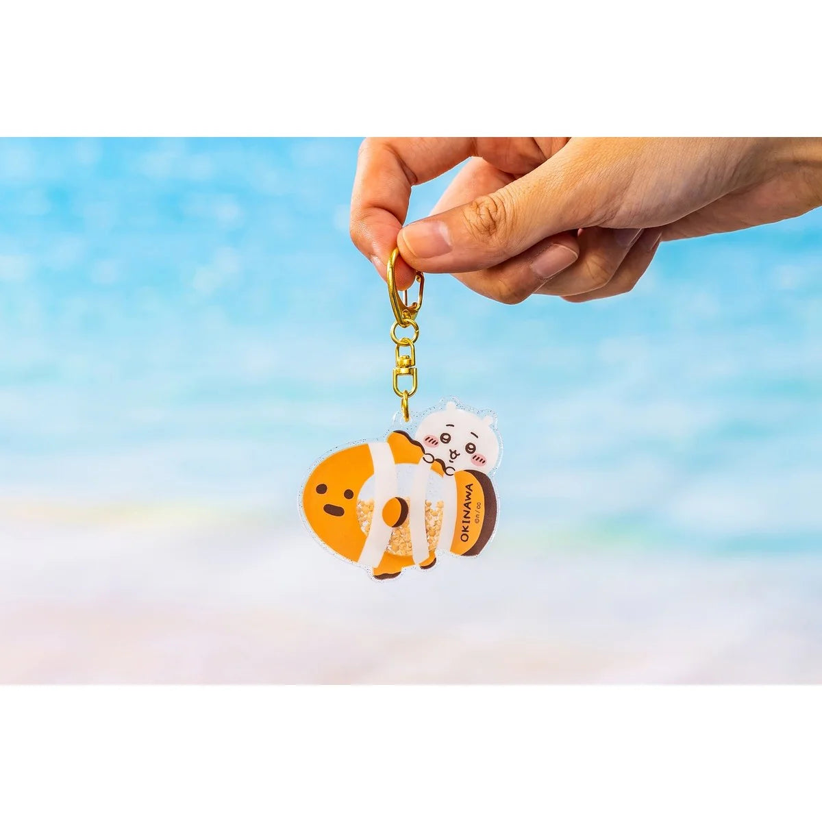 [In Stock] Chiikawa - Okinawa Limited Edition Sandblasted Keychain - Chiikawa Cutie SCH1009