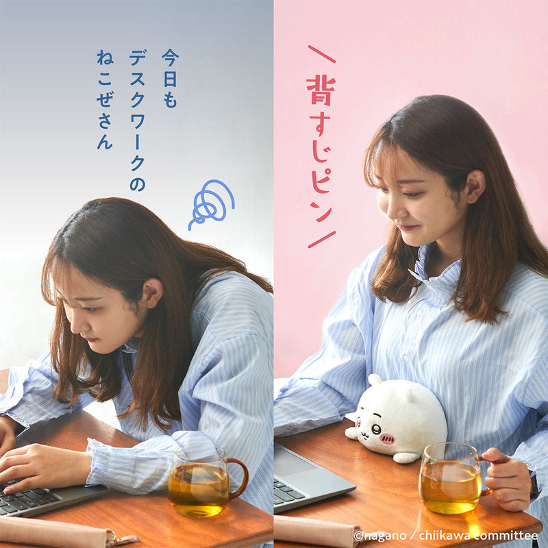 [現貨] ちいかわCHIIKAWA - 良好坐姿公仔 うさぎ兔兔 SCH1239