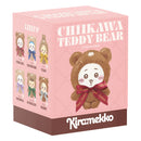 [準現貨] [預計12月中到貨]ちいかわCHIIKAWA Kiramekko Teddy Bea系列-うさぎ兔兔鎖匙扣 SCH1362