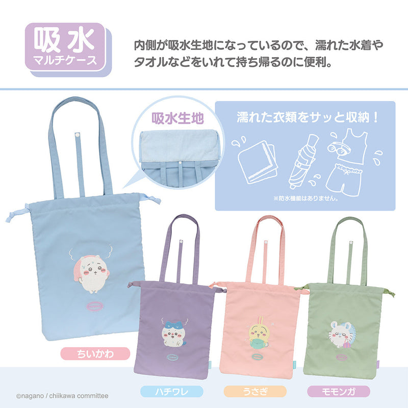 [準現貨][約7月上旬到貨]  ちいかわCHIIKAWA - 吸水手提袋 ハチワレ 小八 SCH1240