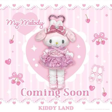 [現貨]日本Sanrio兔兔芭蕾舞造型公仔吊飾- My Melody SRIO0043